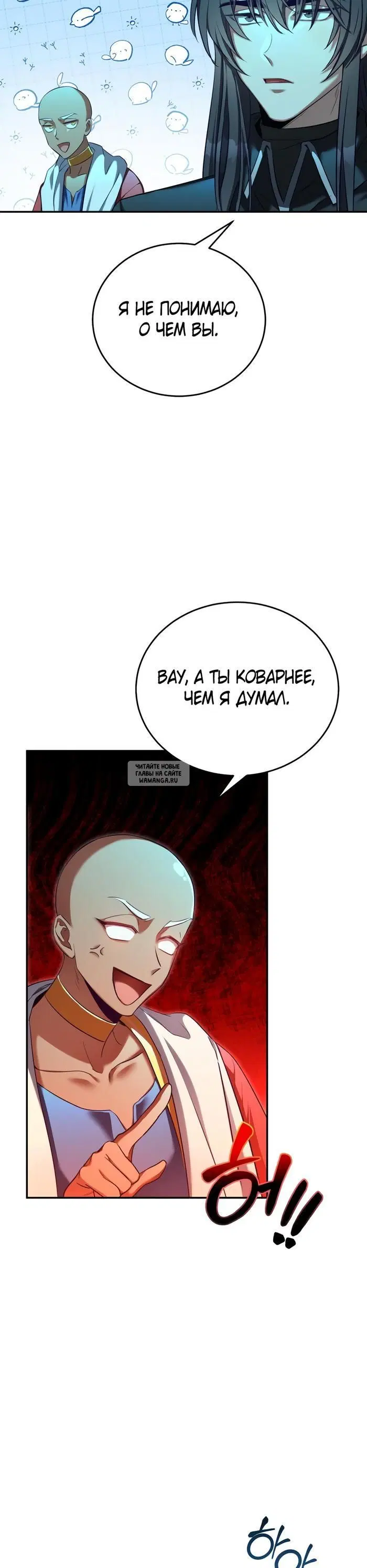 Page 30.000