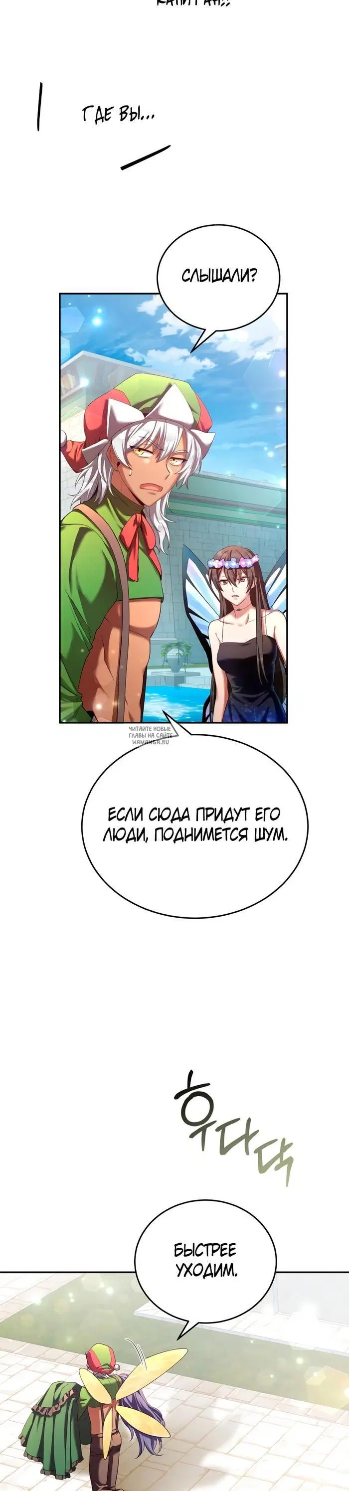 Page 30.000