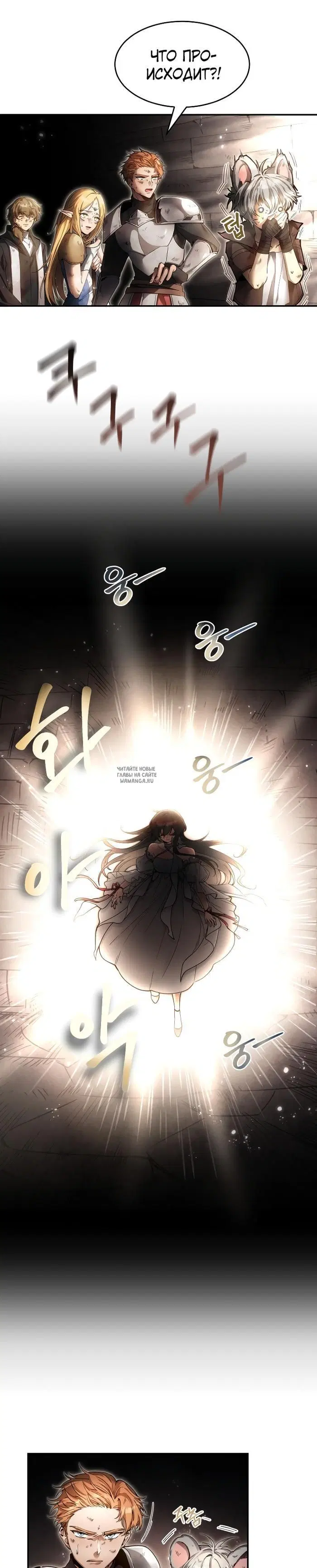 Page 31.000