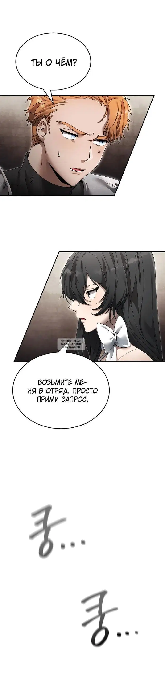 Page 31.000