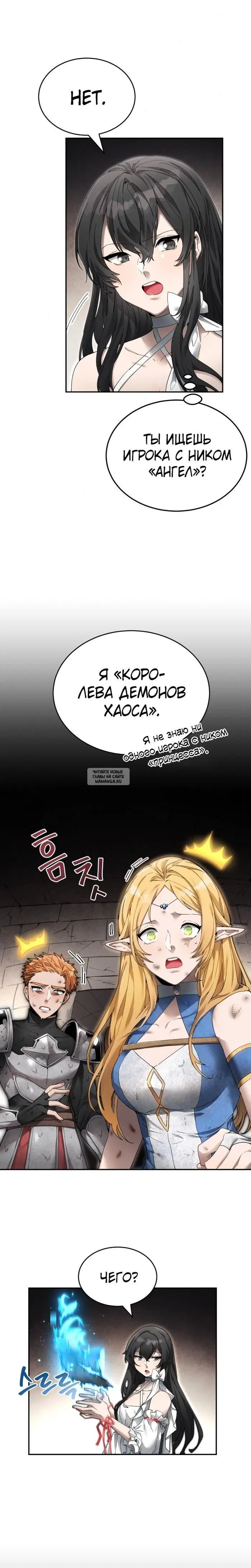 Page 31.000