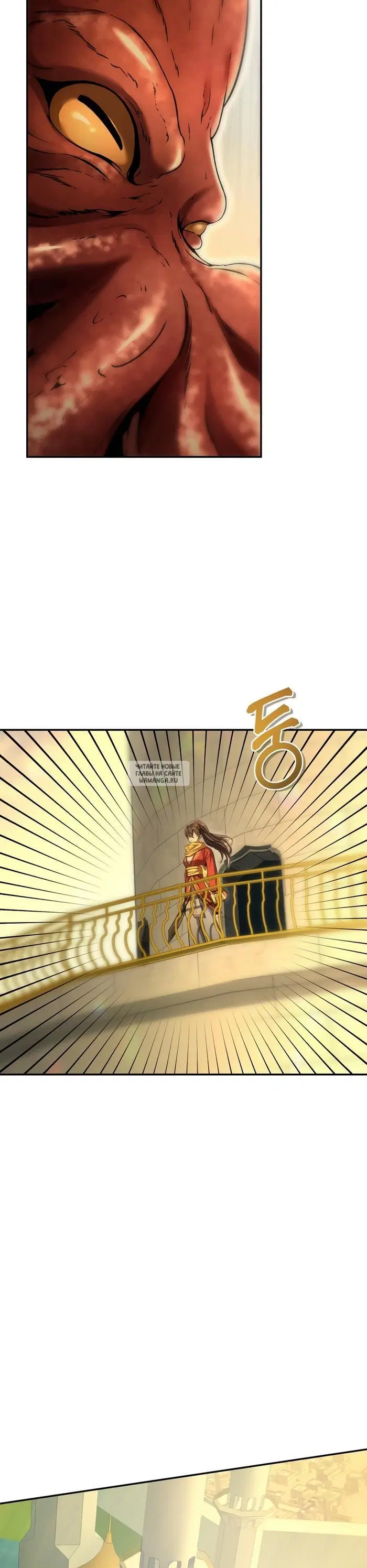 Page 31.000