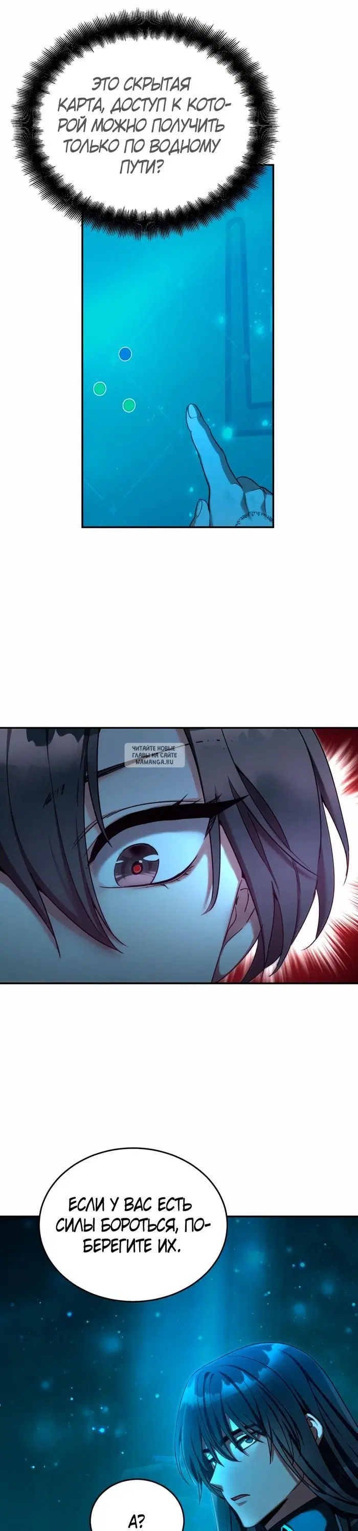 Page 31.000