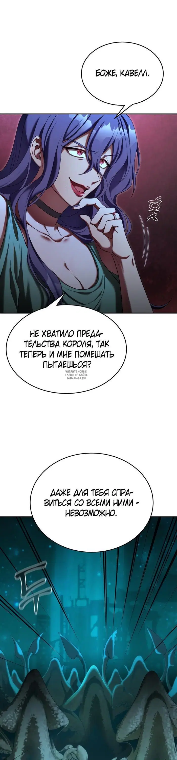 Page 31.000