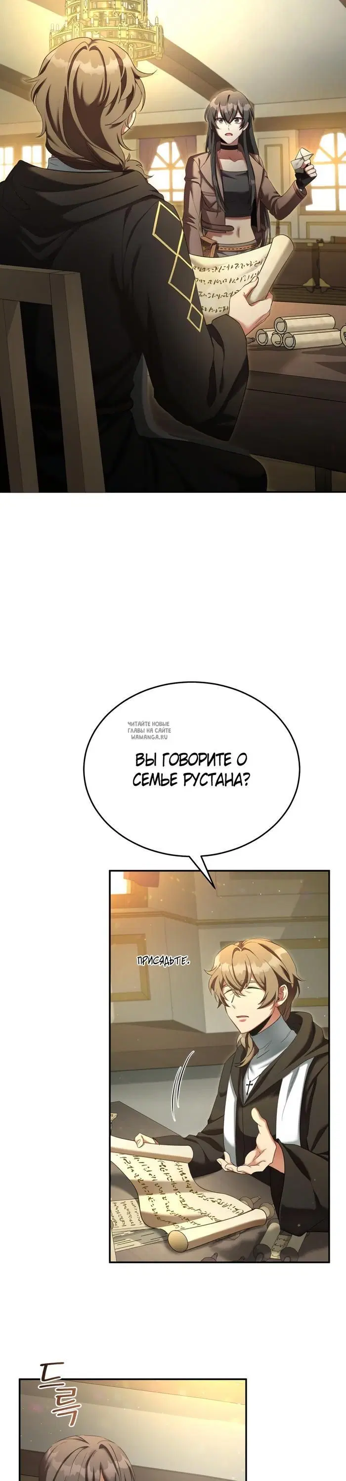 Page 31.000