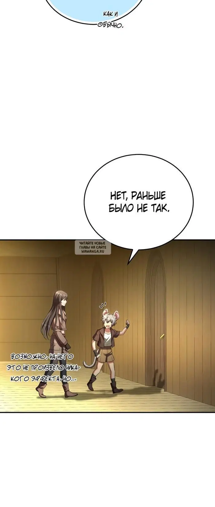 Page 31.000