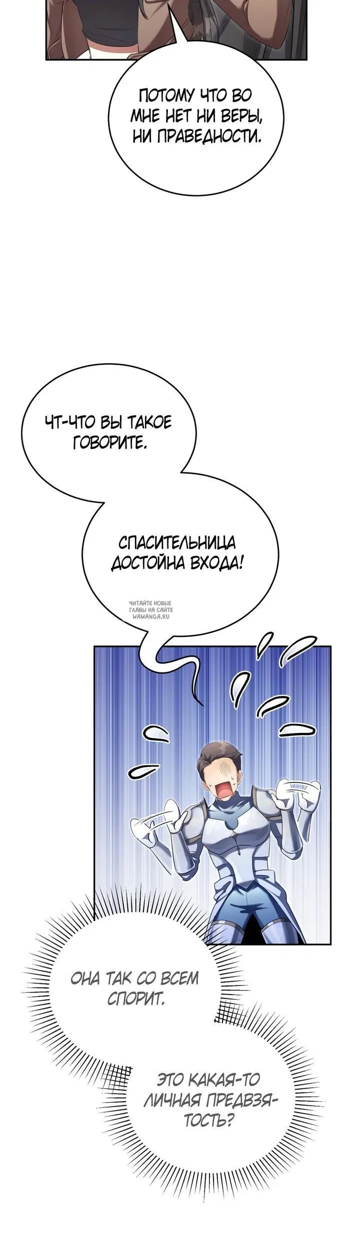 Page 31.000