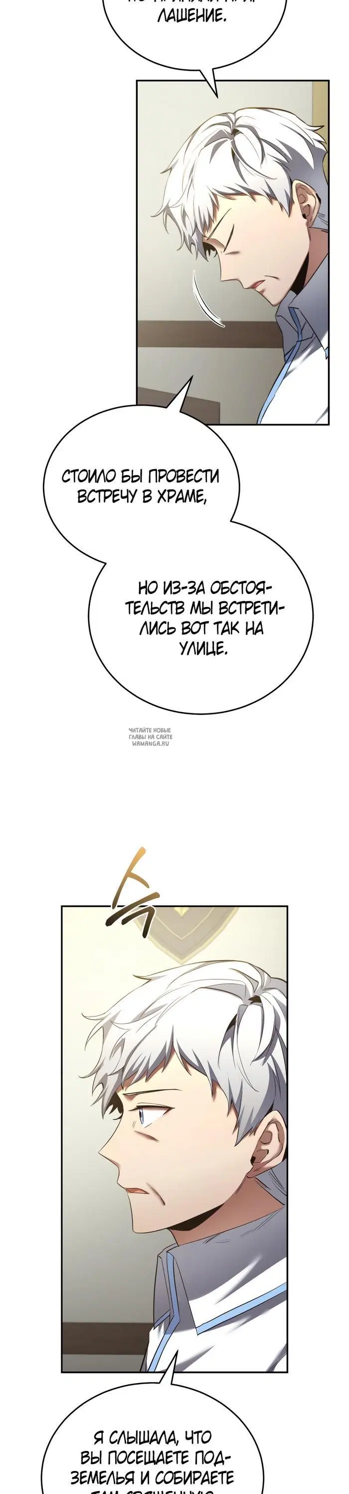 Page 31.000