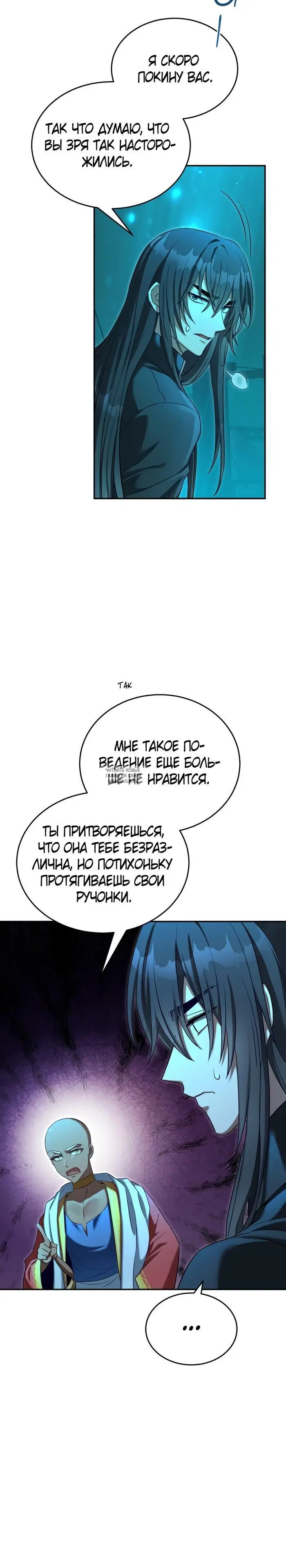 Page 31.000