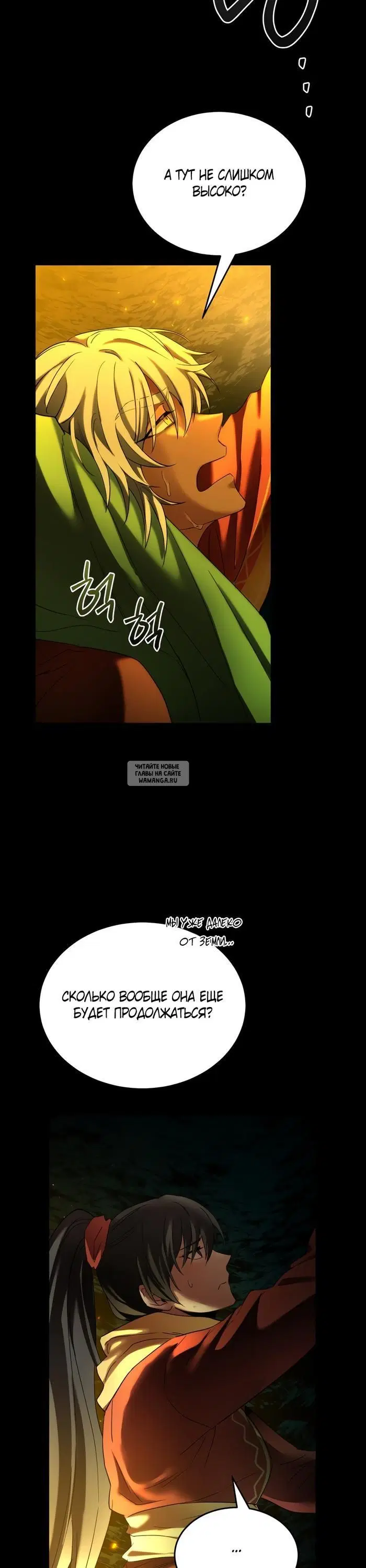 Page 31.000