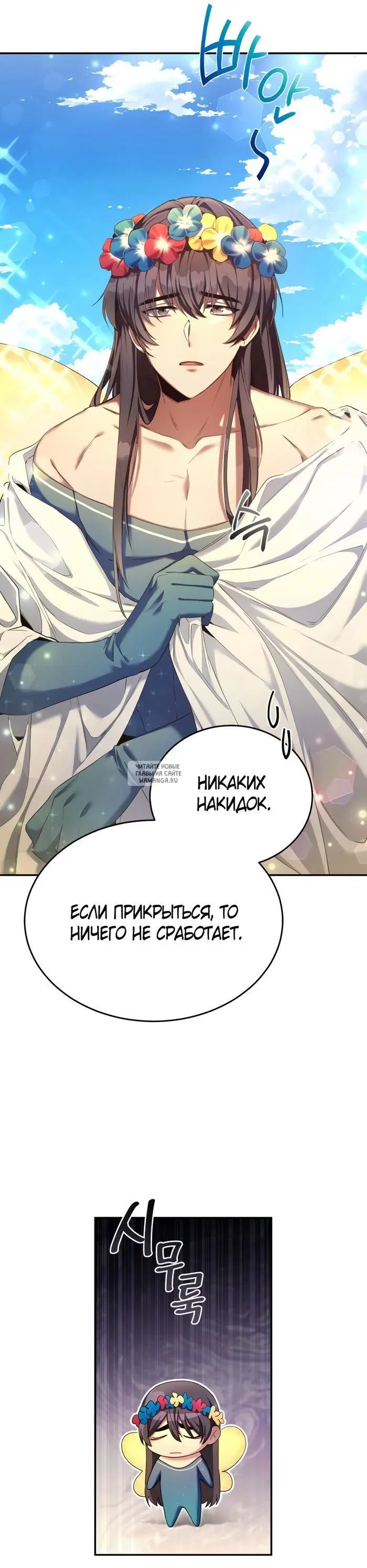 Page 31.000
