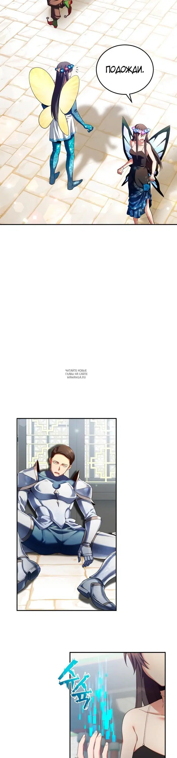 Page 31.000
