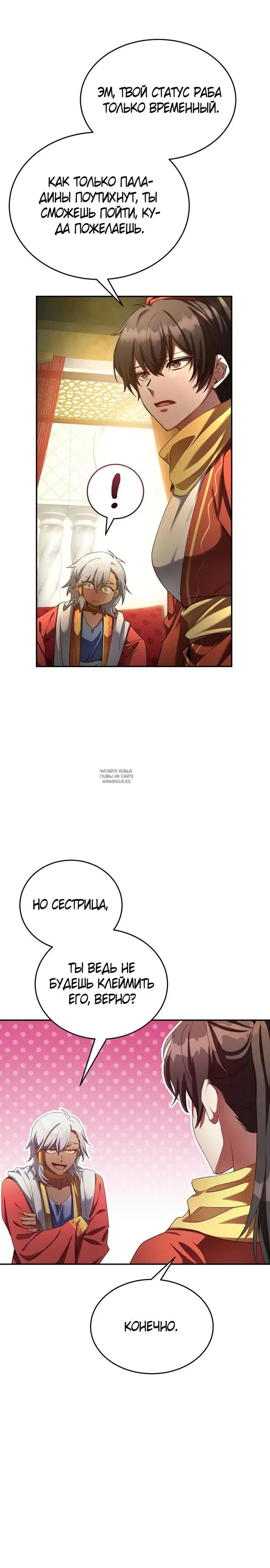 Page 31.000