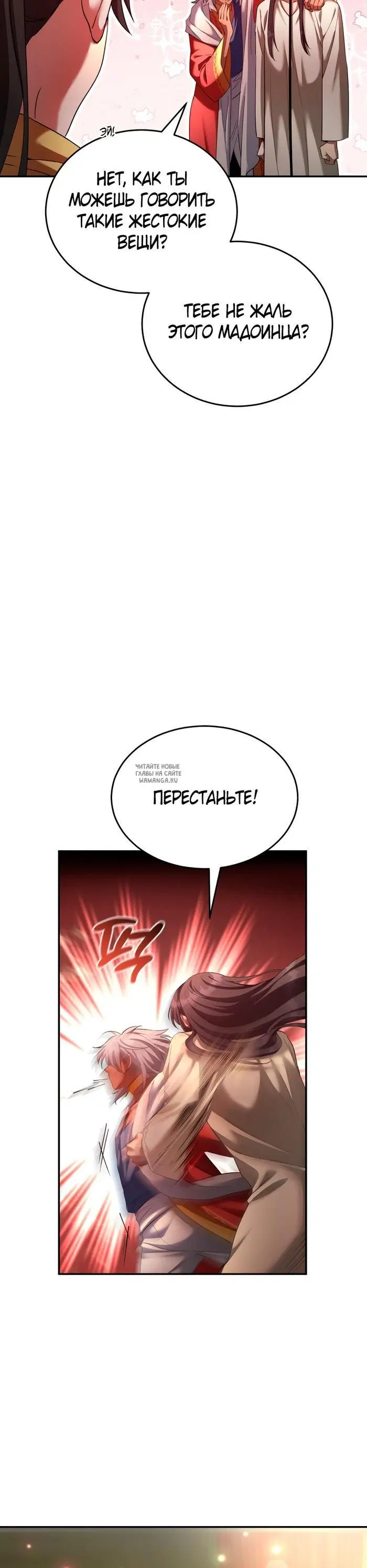 Page 31.000