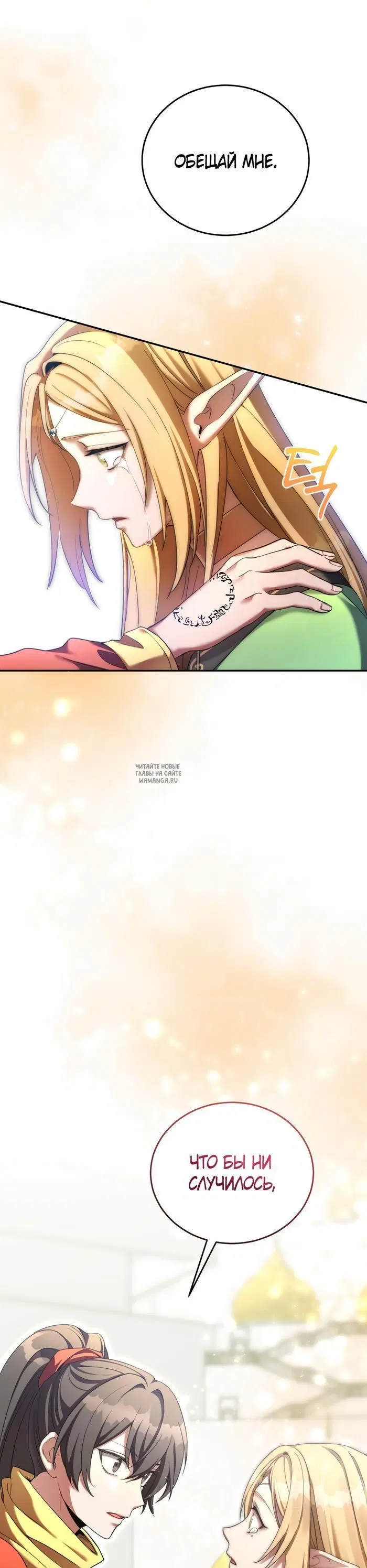 Page 31.000