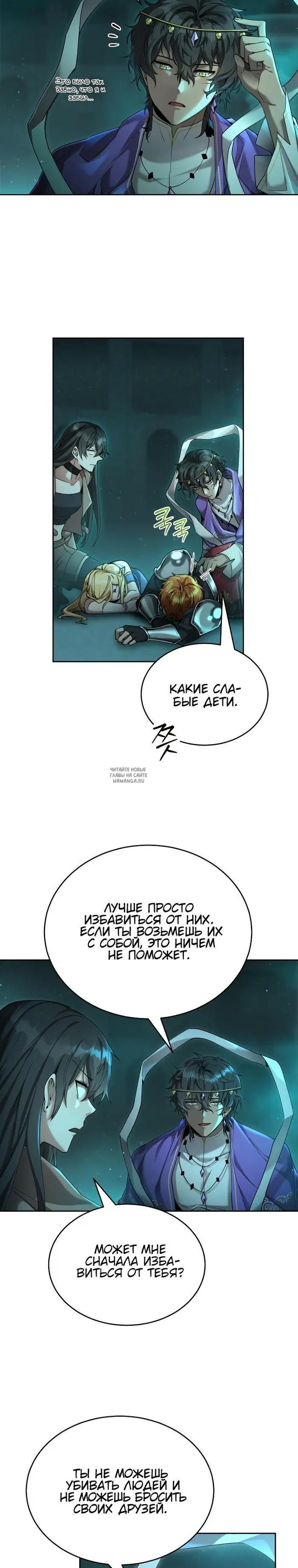 Page 3.000