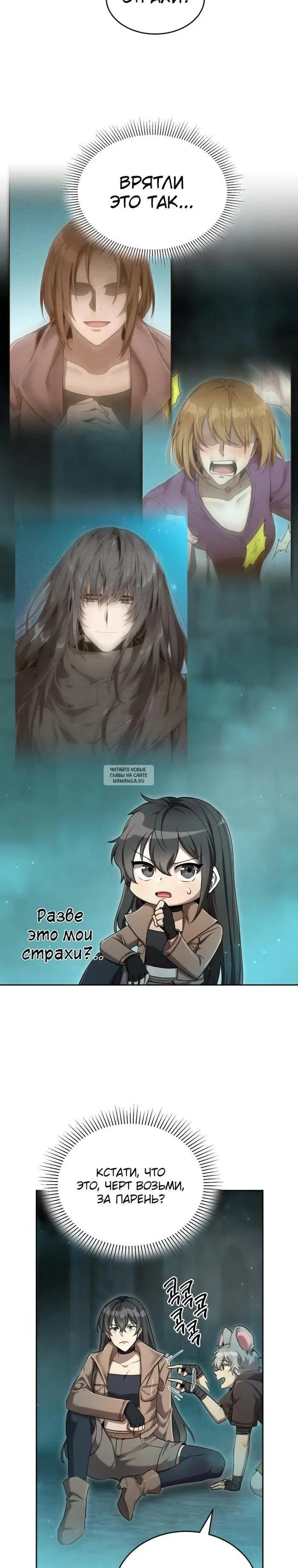 Page 3.000