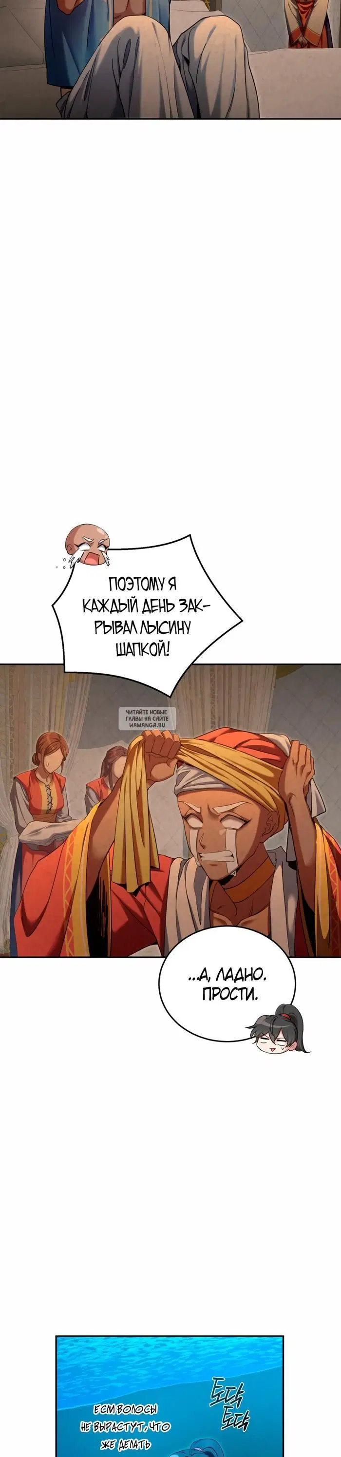 Page 3.000