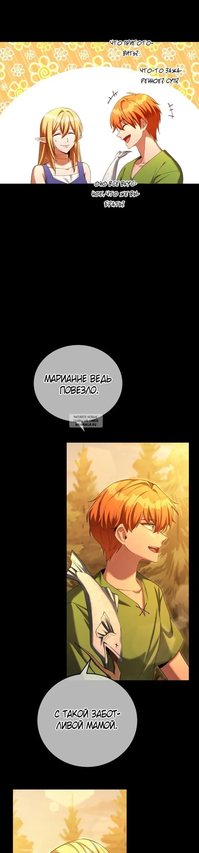 Page 3.000