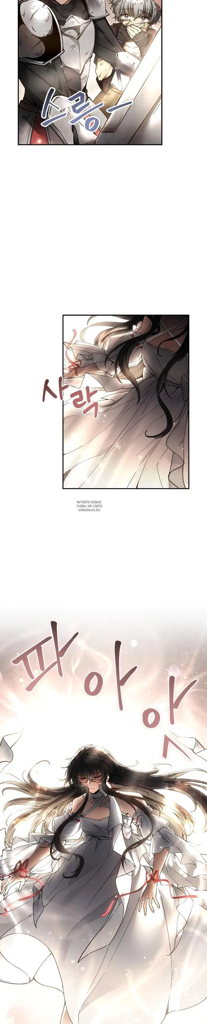 Page 32.000