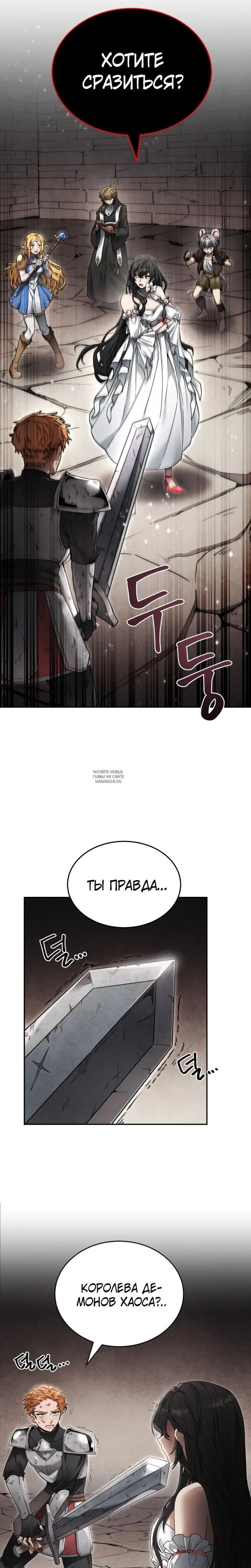 Page 32.000