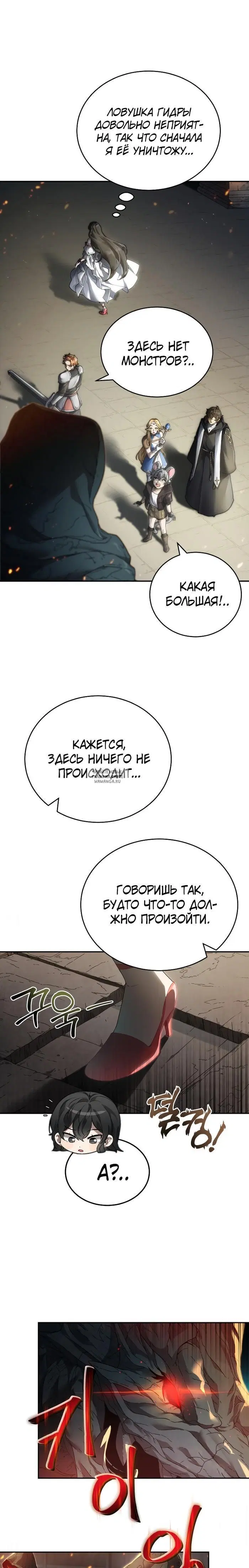Page 32.000