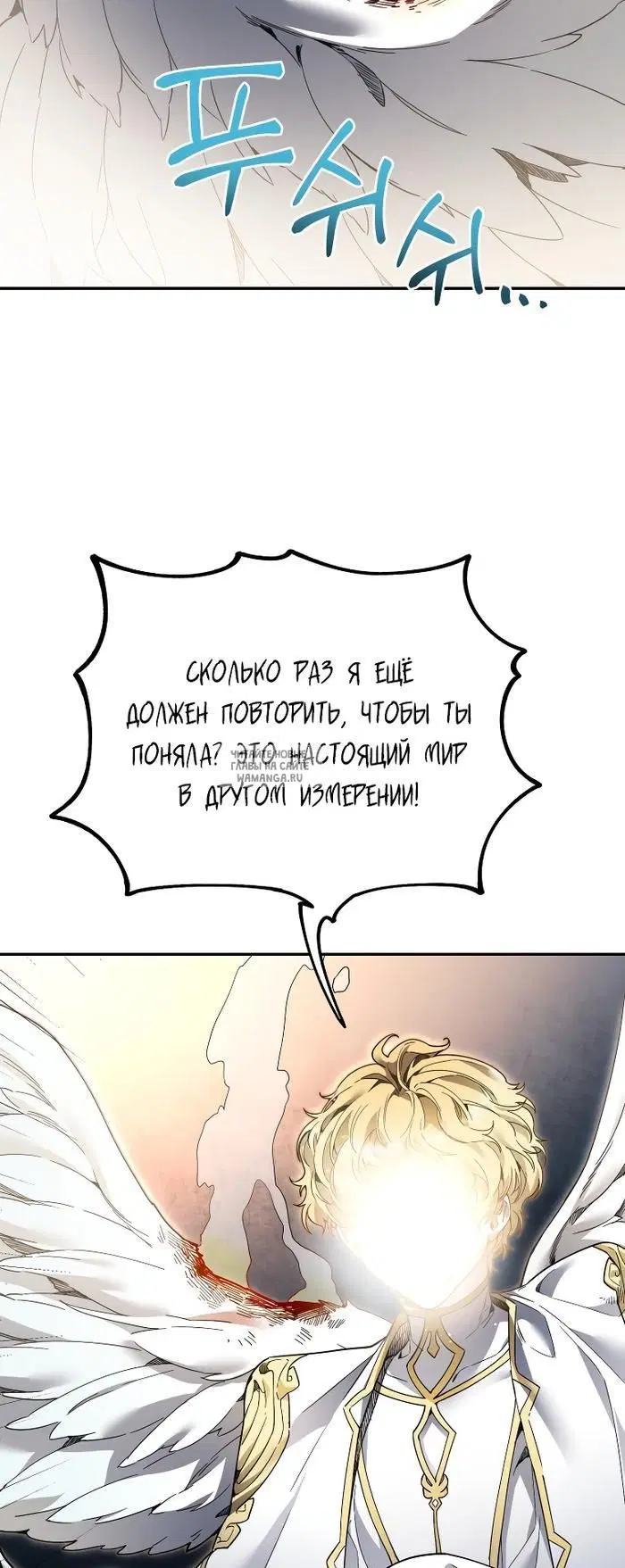 Page 32.000