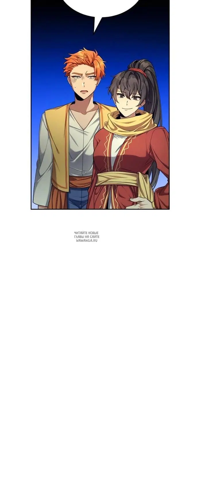 Page 32.000