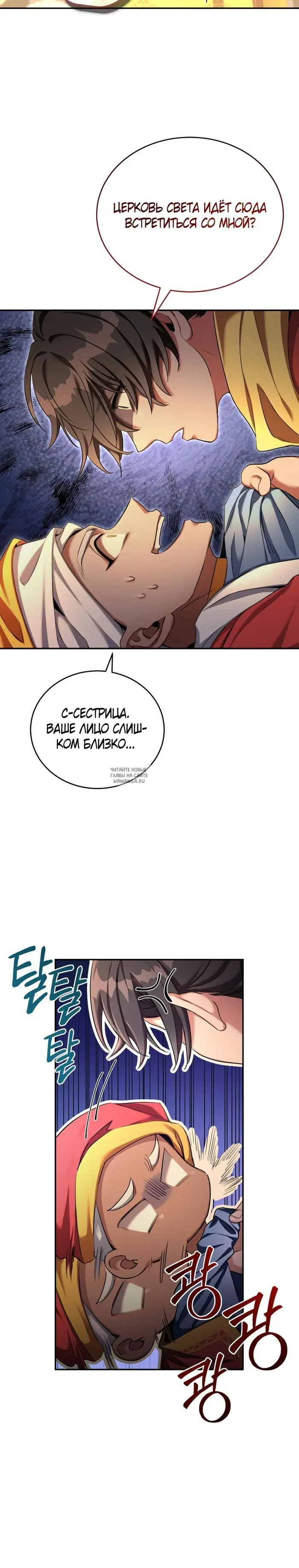 Page 32.000