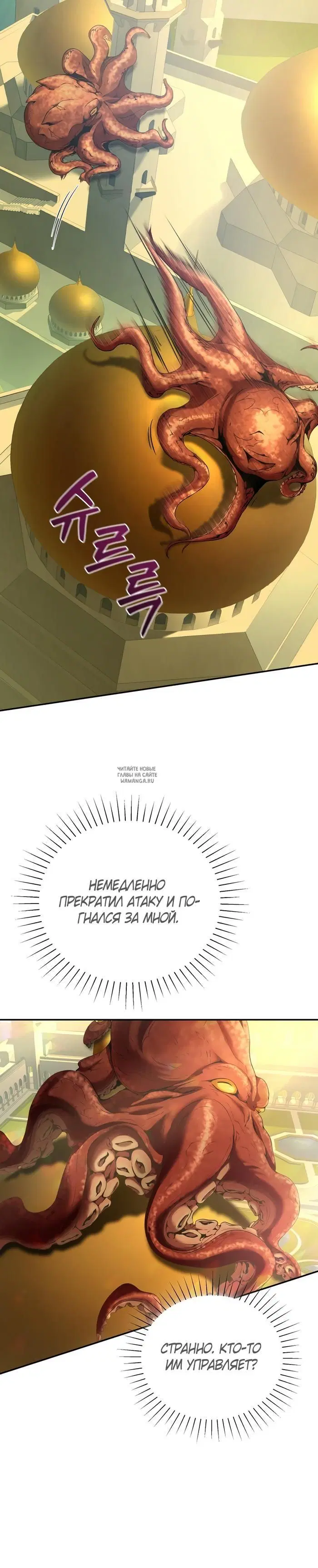 Page 32.000