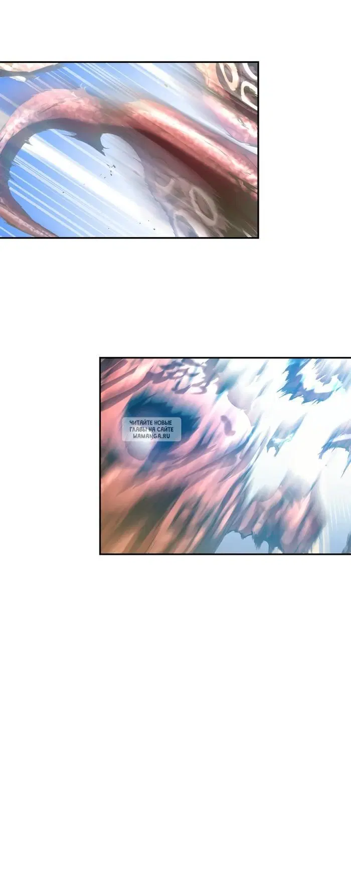 Page 32.000