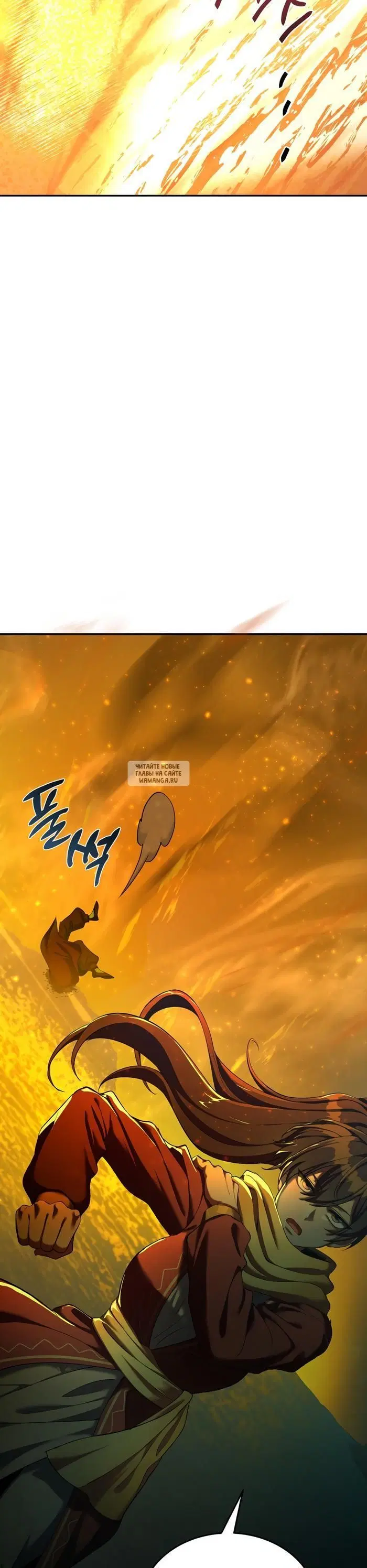 Page 32.000