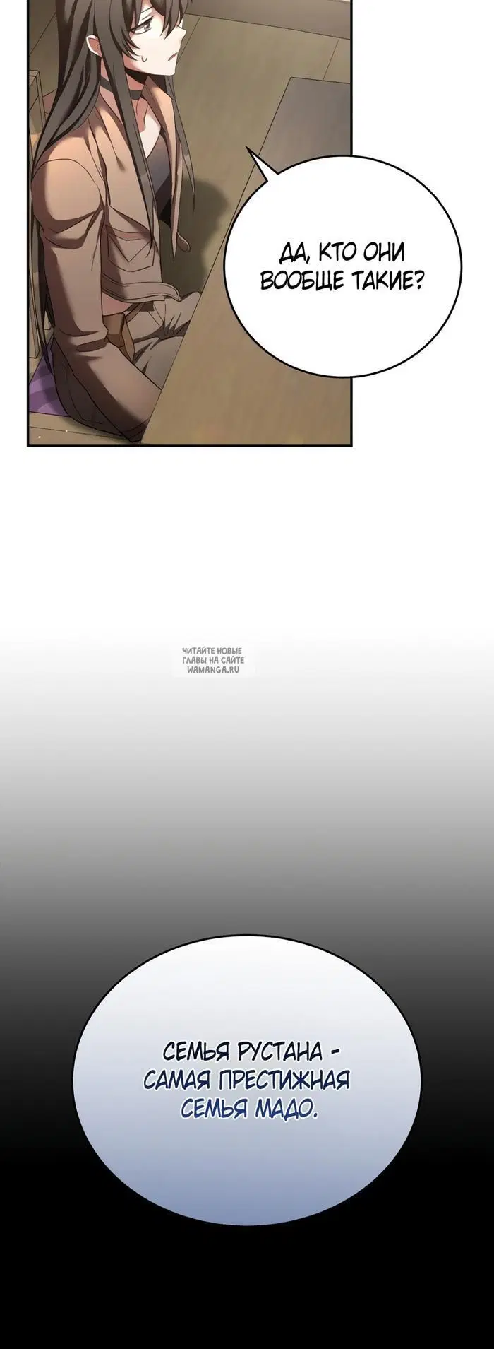 Page 32.000