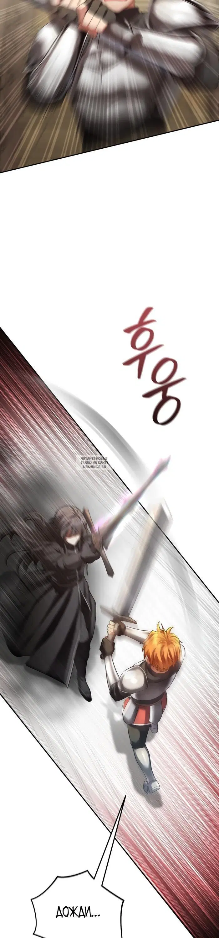 Page 32.000