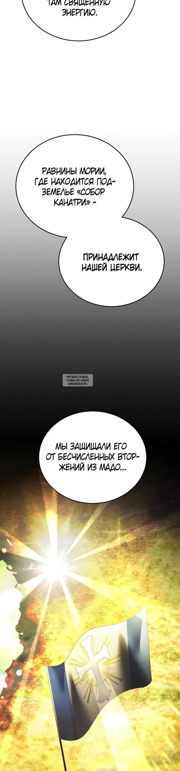 Page 32.000
