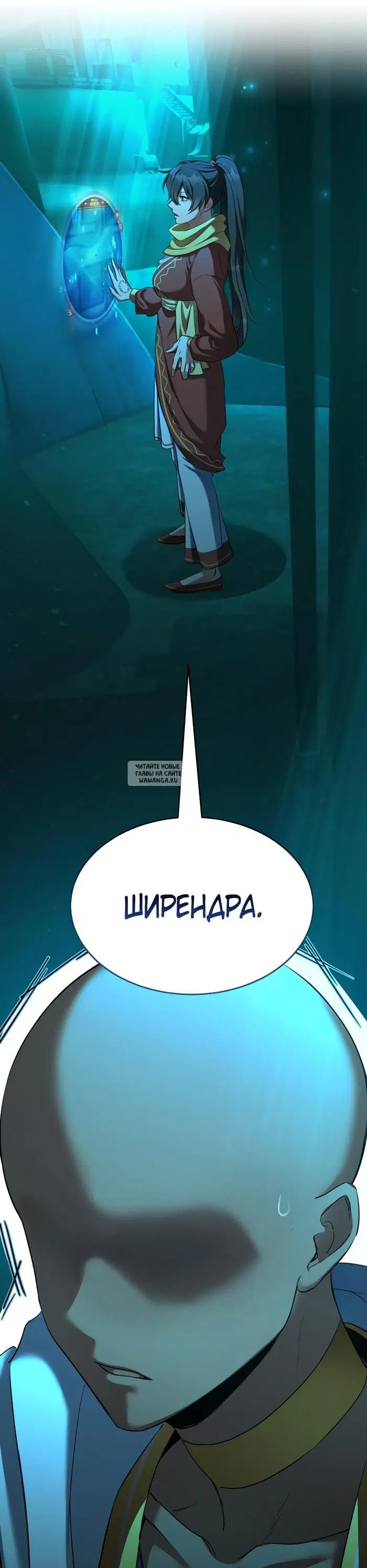 Page 32.000