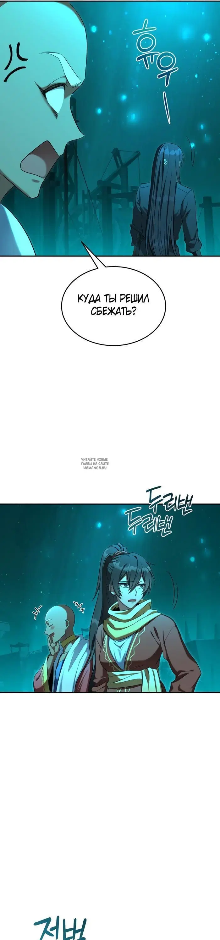 Page 32.000