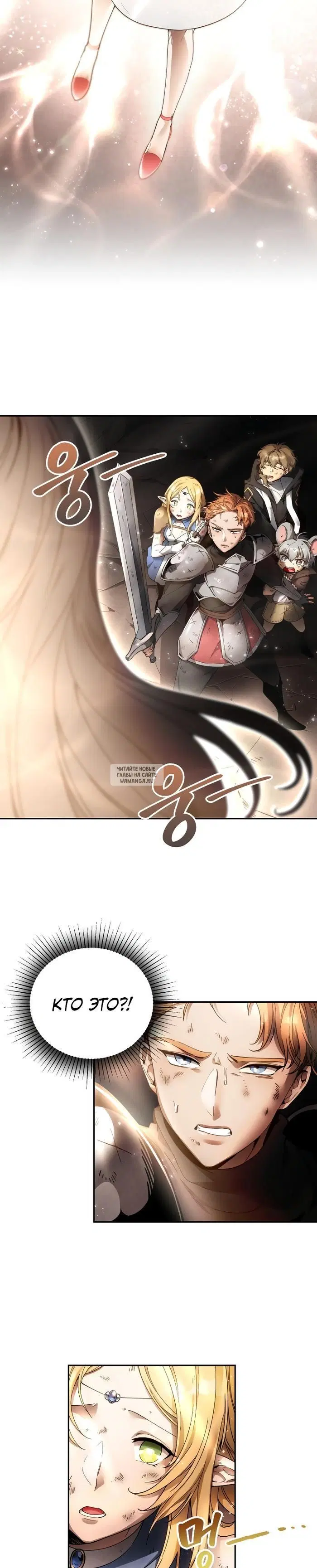 Page 33.000