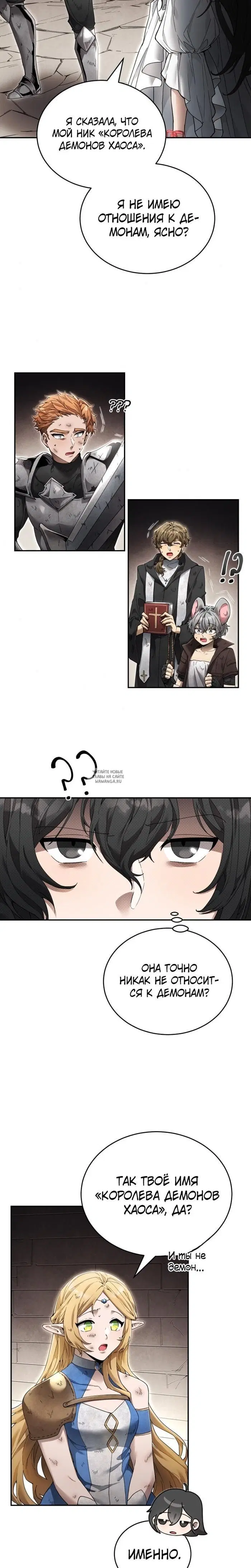 Page 33.000