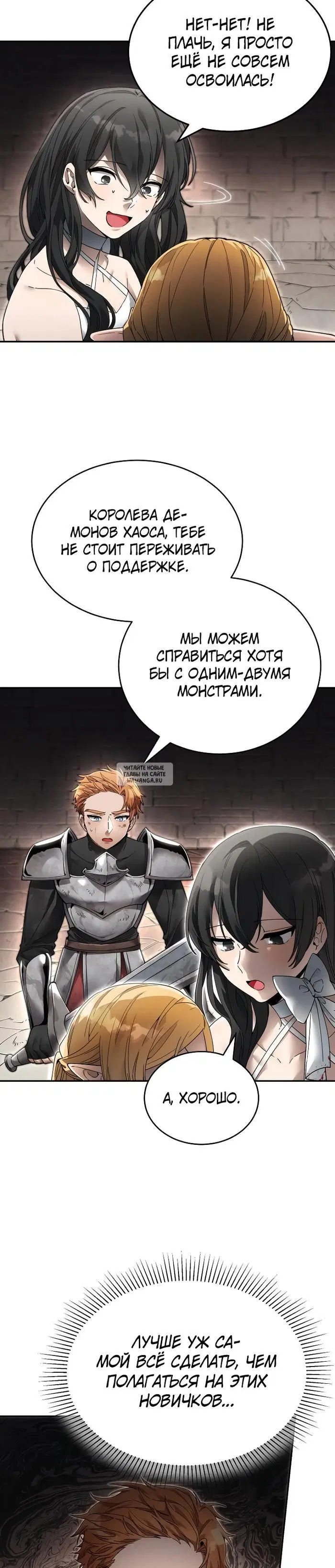 Page 33.000