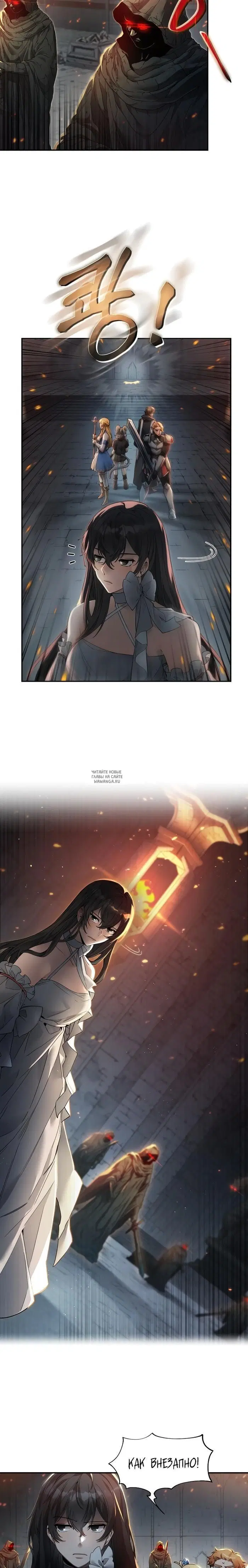 Page 33.000