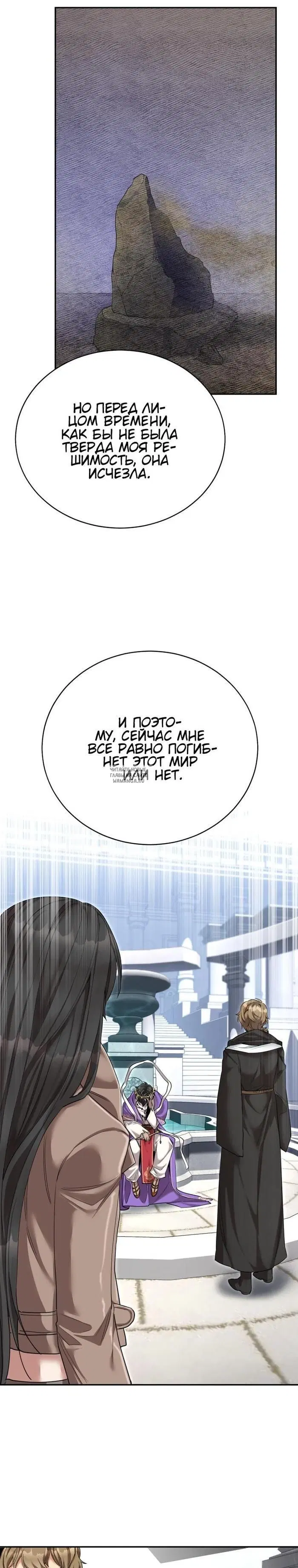 Page 33.000