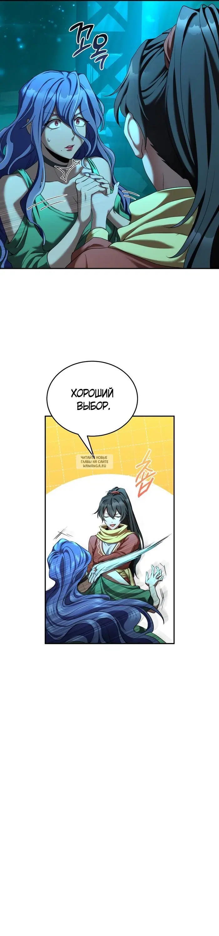 Page 33.000