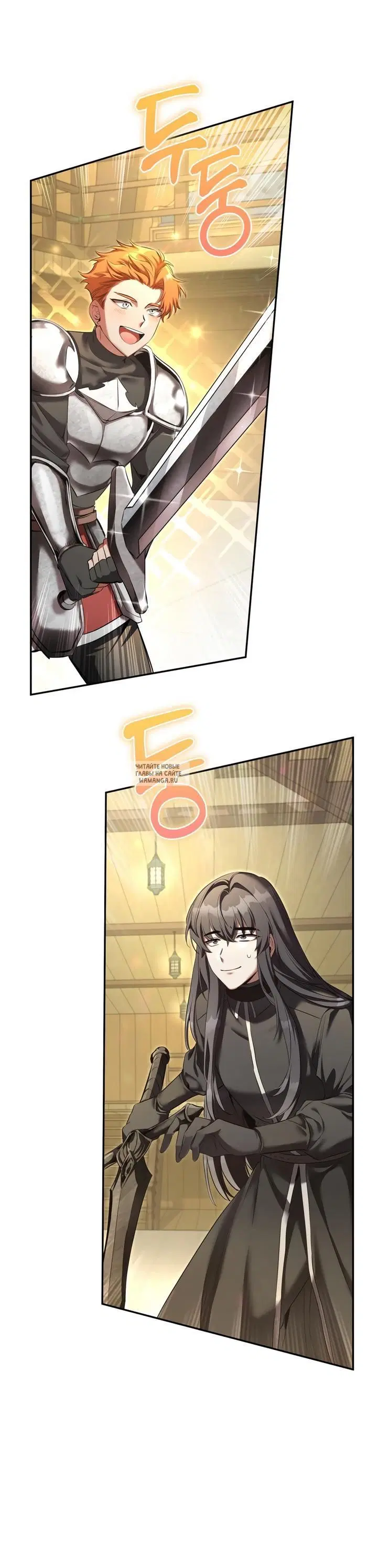 Page 33.000