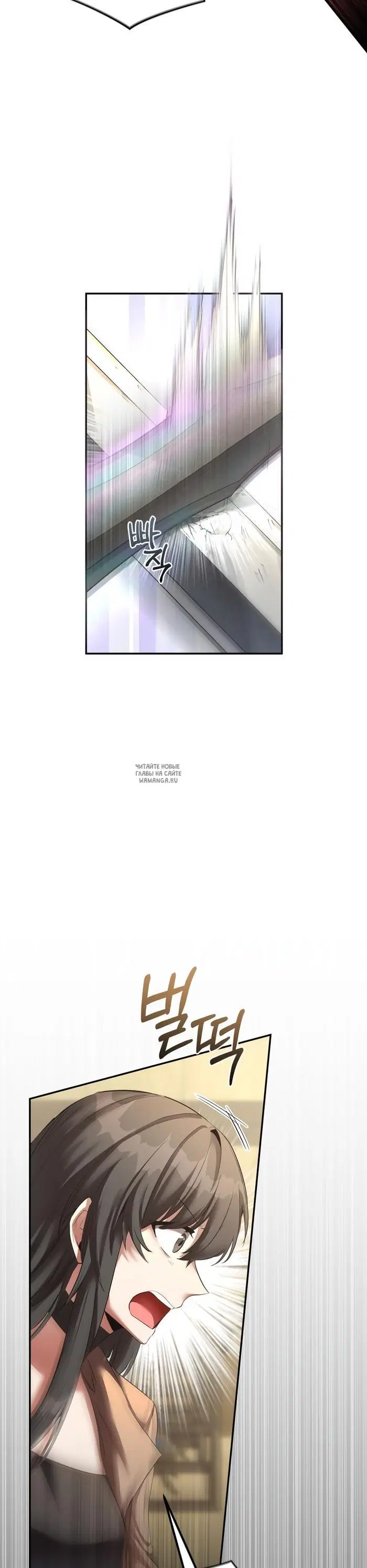 Page 33.000