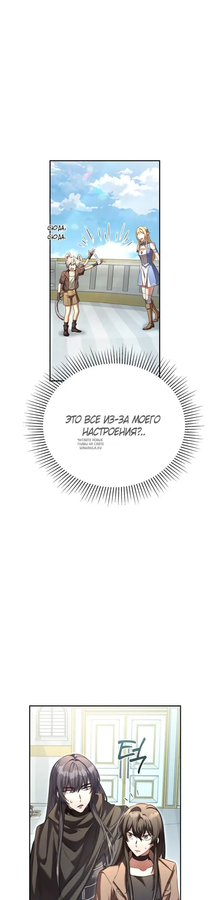 Page 33.000