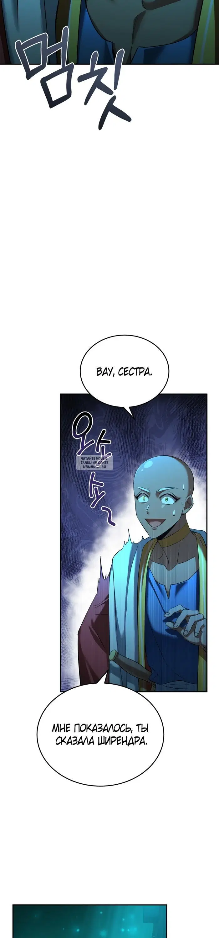 Page 33.000