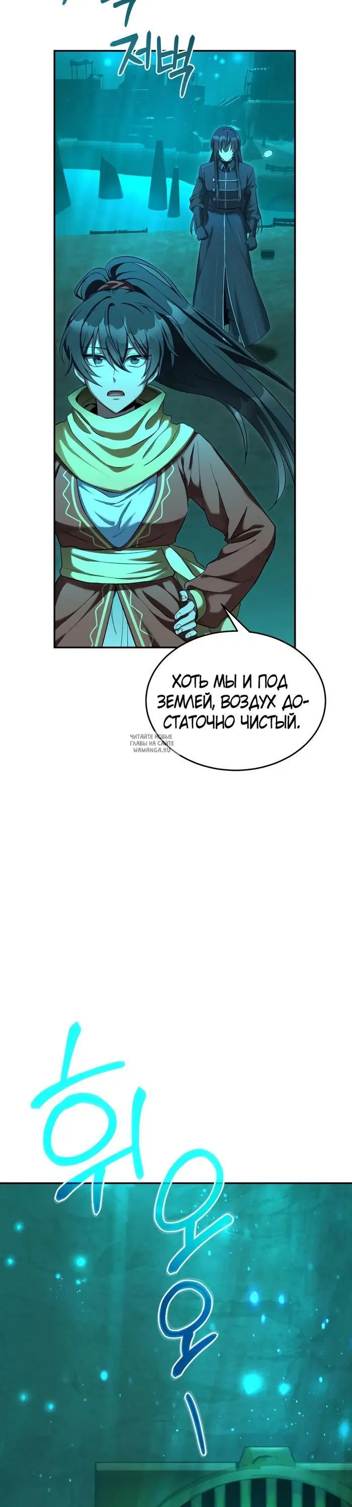 Page 33.000