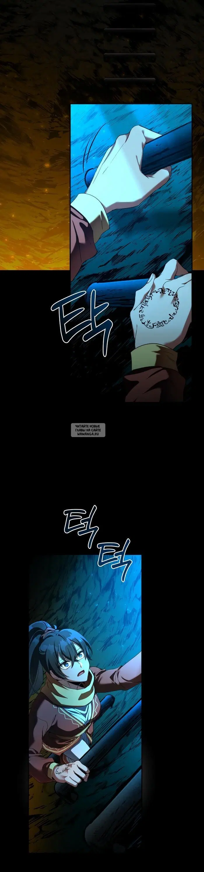 Page 33.000