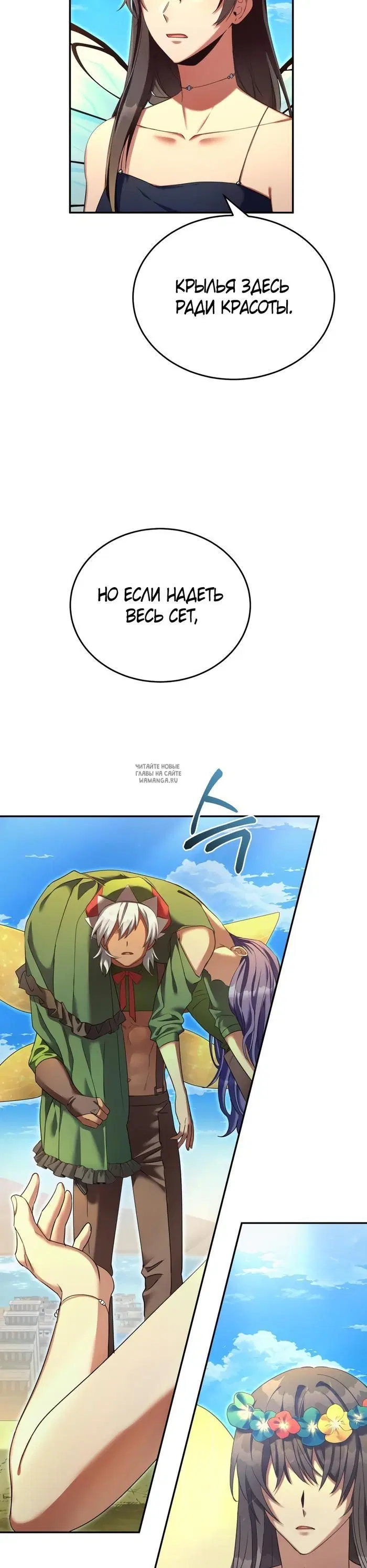 Page 33.000